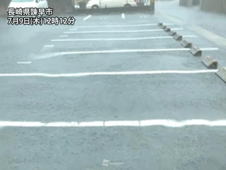 
長崎市で1時間50mm超の非常に激しい雨　土砂災害や冠水の危険度高まる
        