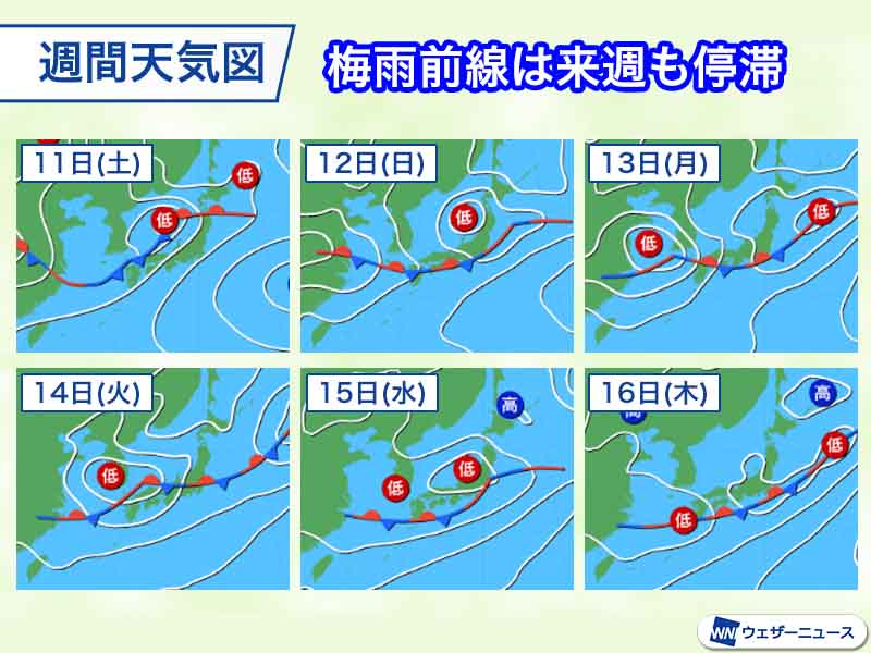 
大雨は来週も継続か　梅雨前線は日本列島から離れず
        