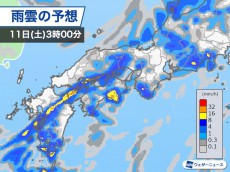 
西日本〜東海、明日11日(土)にかけても大雨に警戒　東北でも強雨のおそれ
        