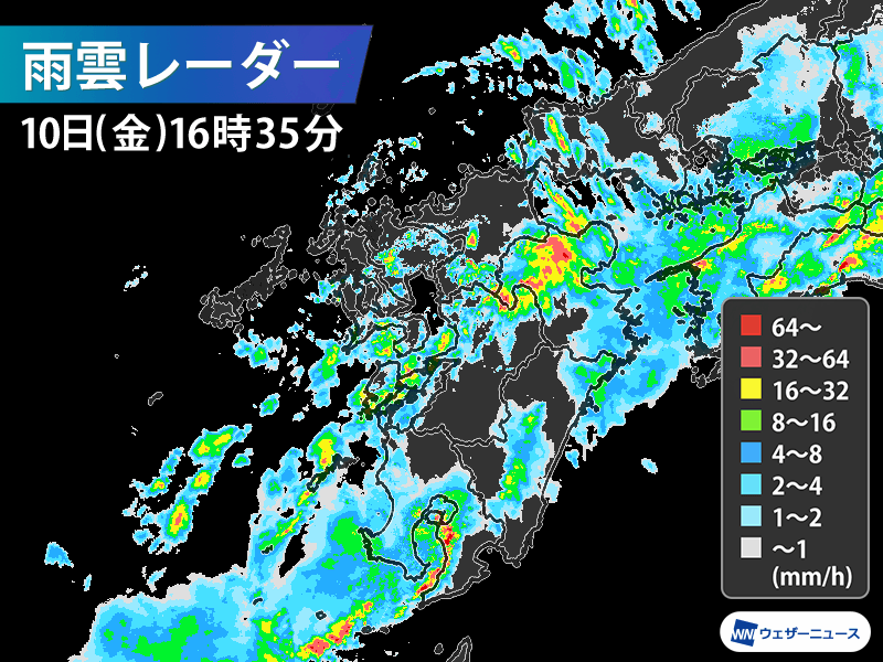 
九州南部で局地的な激しい雨 災害拡大に厳重な警戒を
        