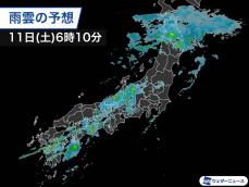 九州から東北の広範囲で激しい雨に　1時間50mm以上のおそれも　