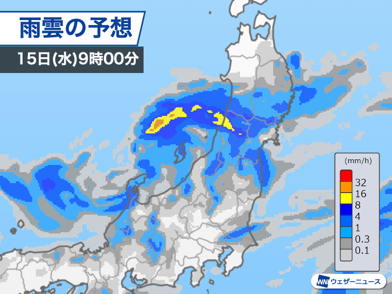 明後日にかけ北陸〜東北南部で強雨のおそれ