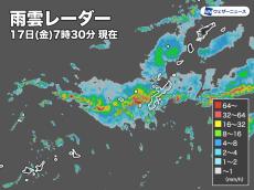 沖縄で非常に激しい雨　大雨警報も発表　道路冠水や土砂災害に警戒