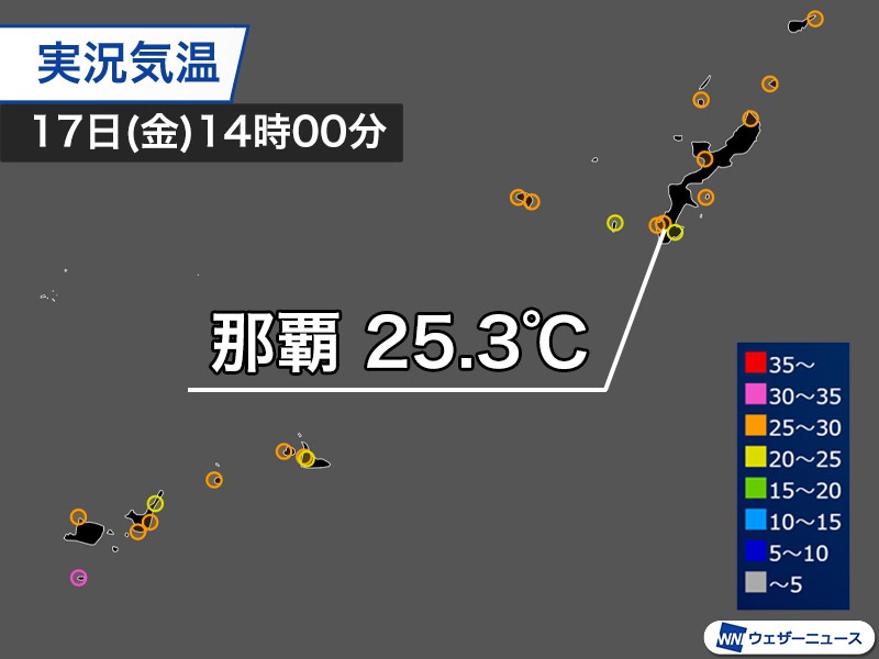 沖縄・那覇の真夏日は20日連続でストップ　激しい雨で気温が低下