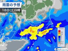 週末は梅雨前線が北上　関東・東海は強雨に注意　