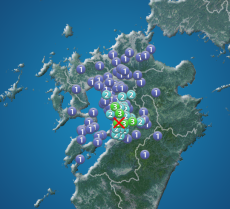 熊本県で震度3の地震発生