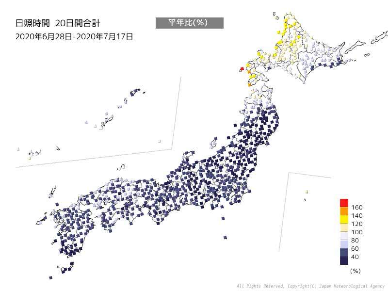 九州から東北で日照少なく　梅雨はさらに長引く可能性