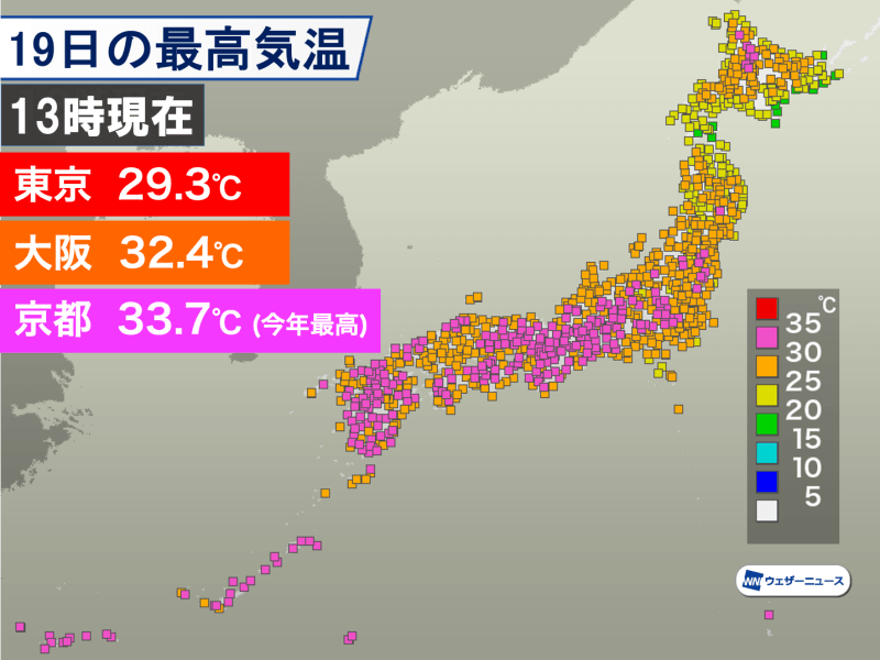 梅雨の中休み　京都は今年1番の暑さ