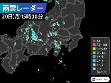 関東や中部で雨雲が発達　夕方から夜にかけて急な雨に注意