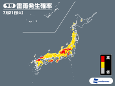 午後は北日本～西日本の広範囲で雷雨注意　日本海側から雨が降り出す