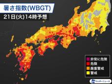 連日の暑さで熱中症に警戒　西日本は午前中から35℃に迫る