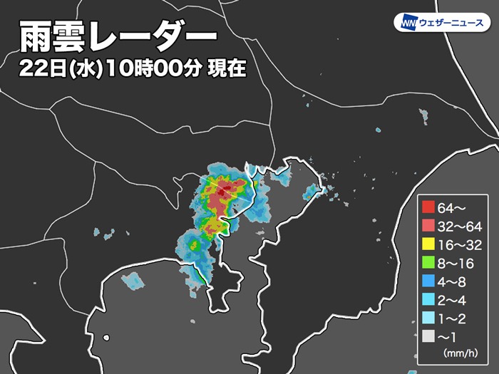 横浜市などに大雨警報　東京都心も一時的に激しい雨に