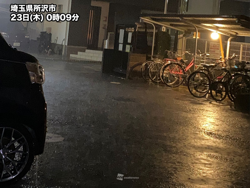 関東は深夜に激しい雨　埼玉では土砂災害警戒情報も