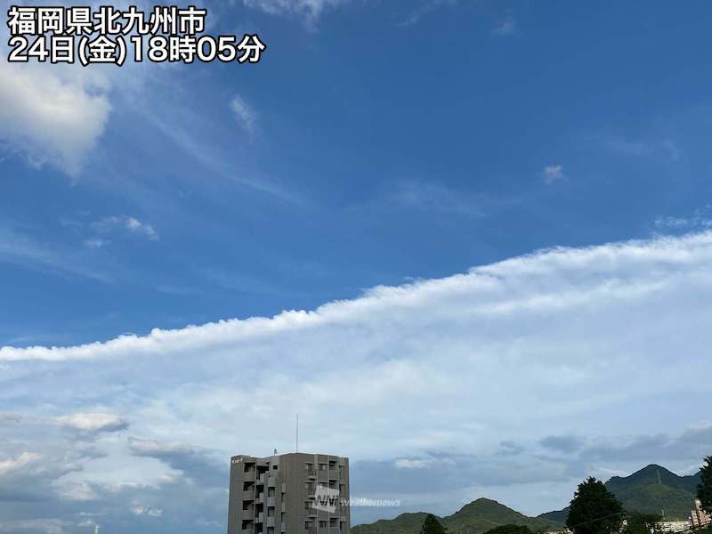 福岡で日没前にやっと開いた雲のカーテン