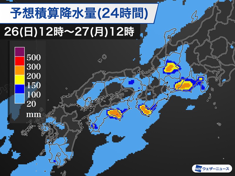 静岡で1時間に57.5mmなど非常に激しい雨　東海〜四国は大雨・土砂災害に警戒