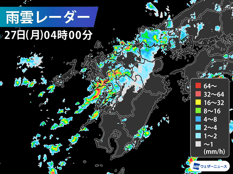 九州北部は朝にかけて激しい雨が続く　大雨災害に厳重警戒