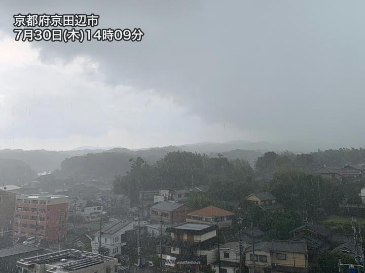 梅雨明け直後にゲリラ豪雨　西日本は激しい雨や雷雨に注意