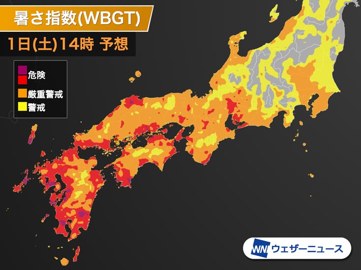 九州は連日「危険な暑さ」の予想　熱中症に警戒を