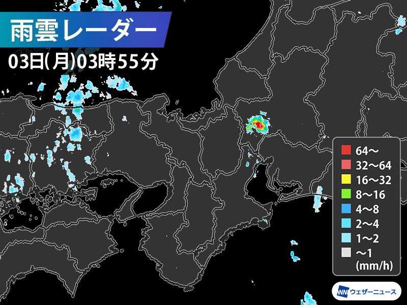 岐阜県で1時間に約120mmの猛烈な雨　記録的短時間大雨情報