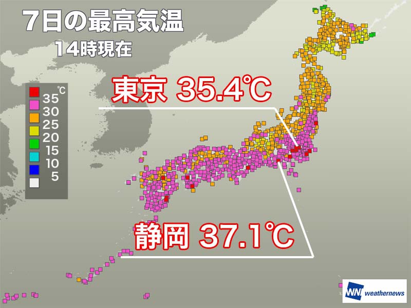 東京は今年初の猛暑日を観測　静岡は体温並みの37.1℃