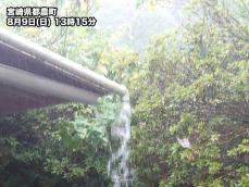 西日本で局地的に激しい雨　台風5号の間接的な影響