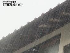九州北部で激しい雨　道路冠水や土砂災害に警戒