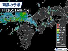 北海道や西日本で局地的に強い雨　台風5号から変わった低気圧と湿った空気の影響