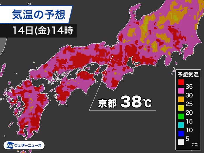 東京・神奈川に熱中症警戒アラート　京都では38℃予想　厳しい猛暑続く