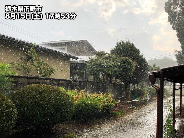 北関東で局地的なゲリラ豪雨、あられが降ったところも　突風など警戒