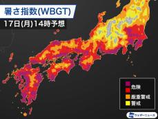 静岡・浜松はすでに39℃　連休明けも40℃近い酷暑に警戒