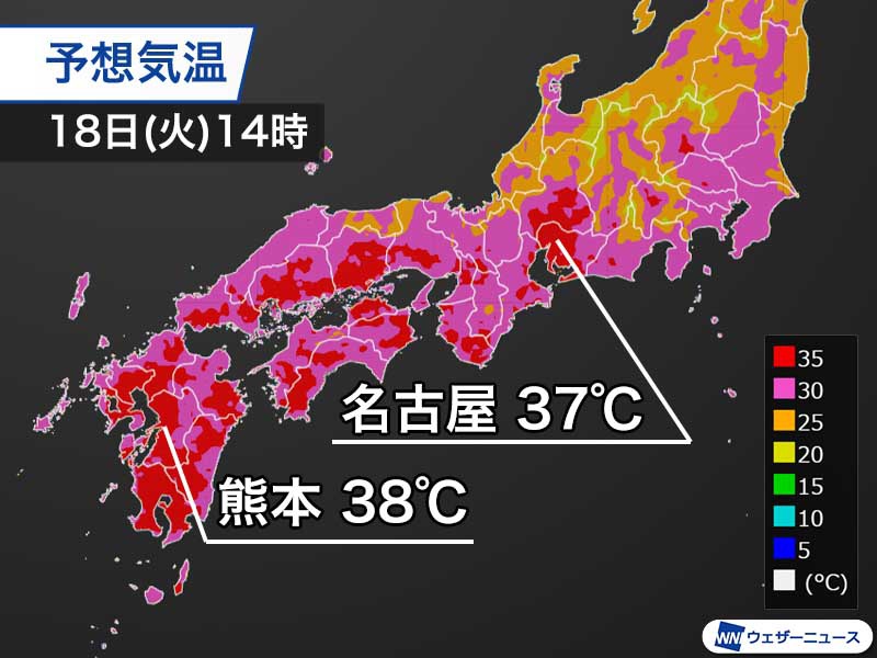 酷暑続く西日本、東海は35℃超が多数　午後は40℃に迫る所も