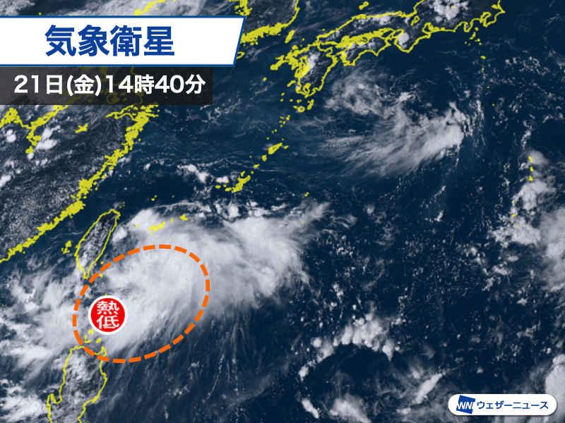 台湾の南に熱帯低気圧、今後の動向に注意