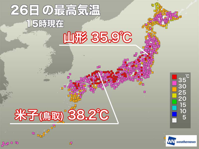 台風8号によるフェーン現象続く　今日も38℃超の危険な暑さに