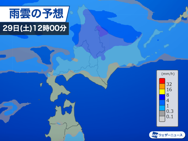 明日は北海道は季節を進める雨　強く降ることも