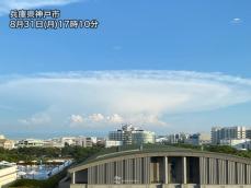 昨日に続き かなとこ雲 が発生 関東から近畿でゲリラ豪雨 記事詳細 Infoseekニュース