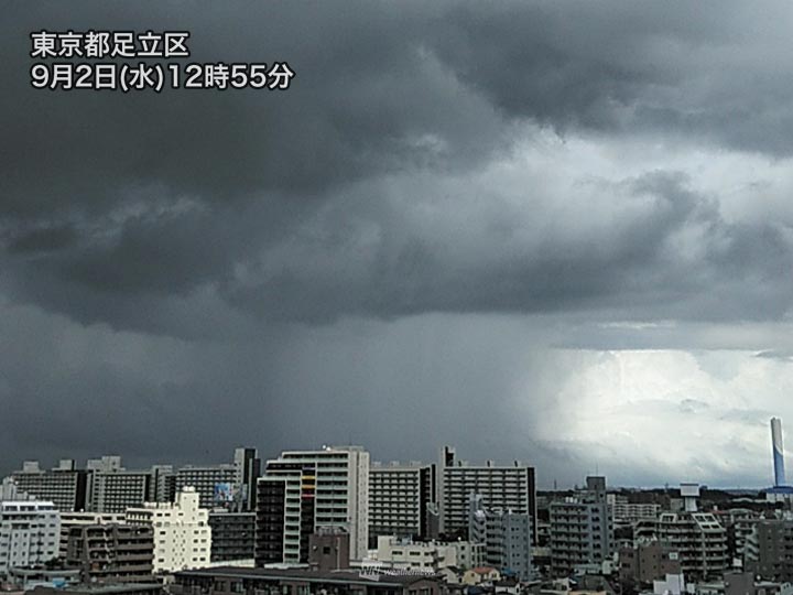 東京など関東で急な雨 夕方にかけて土砂降りになることも 記事詳細 Infoseekニュース