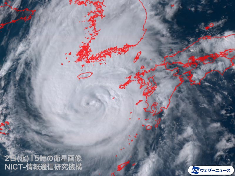 台風9号の暴風域が長崎・五島列島に　最接近の今夜は九州でさらに風雨強まる