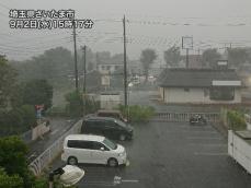 東京、埼玉の都県境でゲリラ豪雨　落雷や突風にも注意