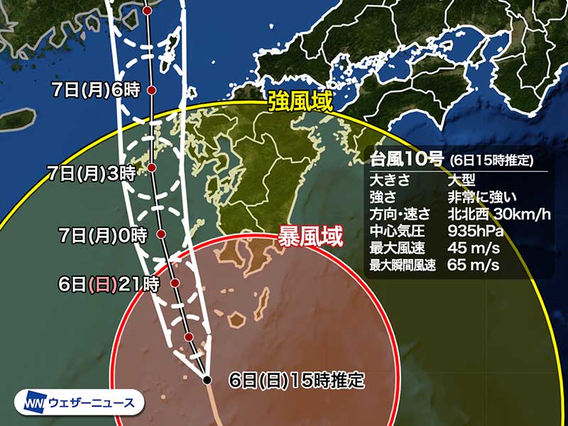 台風10号　鹿児島県本土が暴風域　夜間の九州最接近に最大限の警戒を