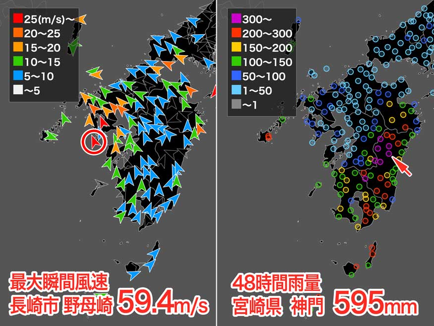 台風10号　長崎県で59.4m/sの暴風　宮崎県では500mm超の雨　7日6時までのまとめ