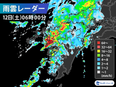 長崎県で1時間に約110mmの猛烈な雨　記録的短時間大雨情報