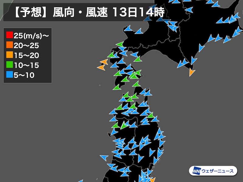 北海道・道南や東北北部で風雨強まる　横殴りの雨や高波に警戒