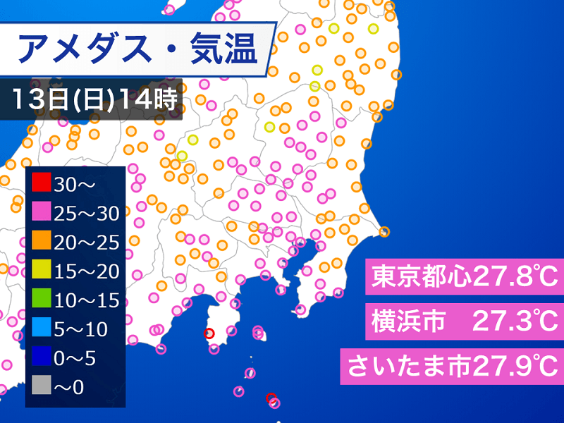 東京都心は2日連続の30℃未満　7月末以来