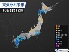 秋雨前線が北上　関東や西日本は傘の出番に