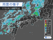 18日(金)にかけて雨エリア拡大　日本海側を中心に大雨のおそれ