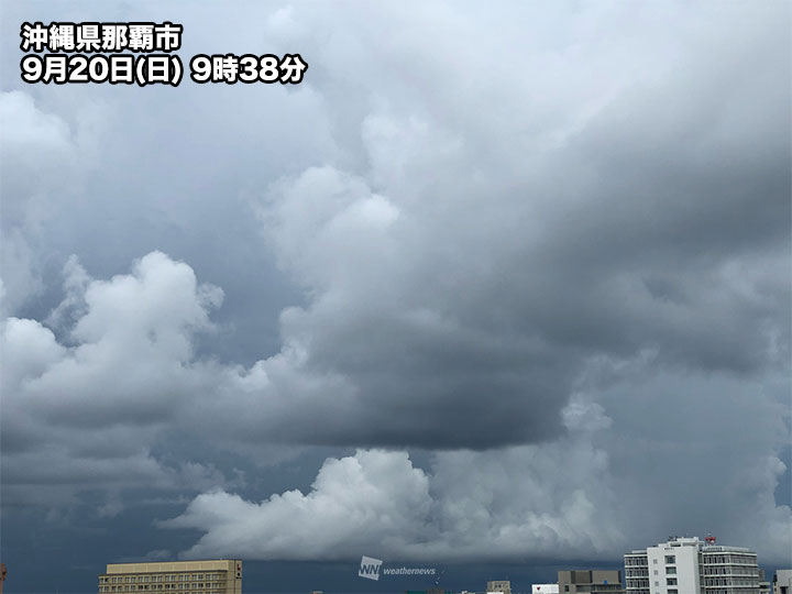 沖縄で局地的に激しい雨　落雷や突風に注意