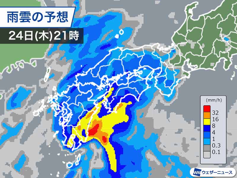 台風の次は低気圧が通過　明日25日(金)にかけ西・東日本で激しい雨のおそれ