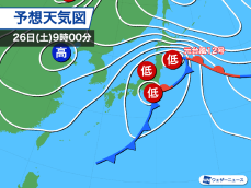 元台風12号が北上　明日26日(土)は北日本太平洋側で荒れた天気