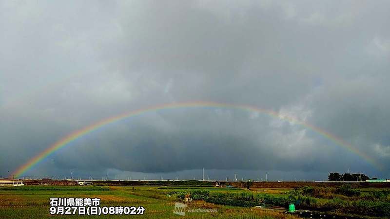 二重にかかった朝虹は雨のサイン　日本海側で強雨に注意