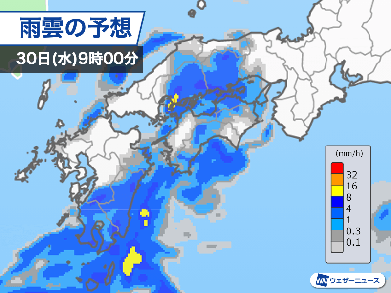 明日は西日本で天気崩れる　強雨、雷雨に注意